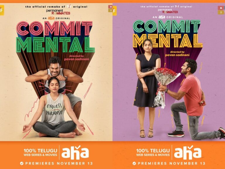 Commit Mental on AHA: Promising Youthful Web Series for Diwali