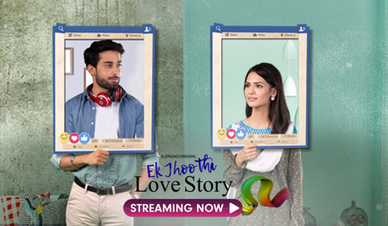 Ek Jhooti Love Story Review – A Meandering, Middling Drama, Obsessed With Marriage