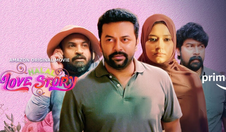Why Amazon Prime’s Halal Love Story Will Be Another Mollywood Direct-To-OTT Success?
