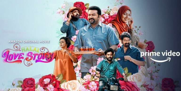 Halal Love Story Review – A Monotonous Dramedy That Engages In Parts