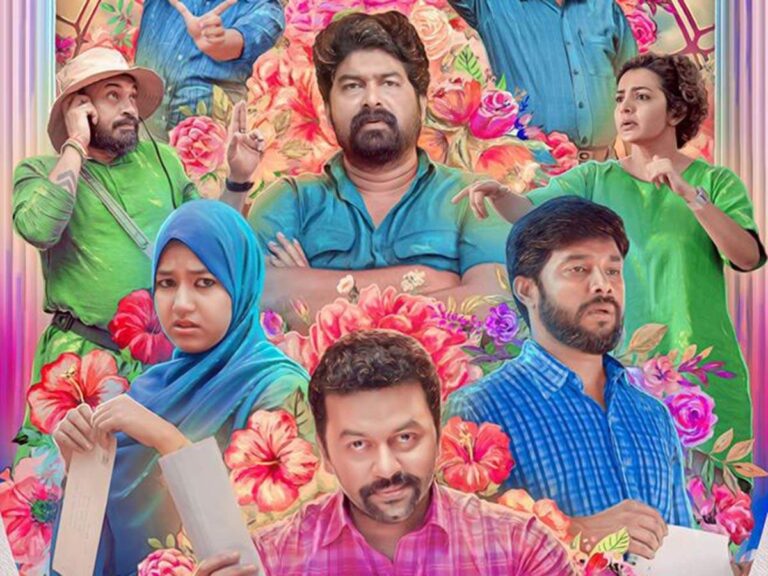 What To Expect From Amazon Prime’s Halal Love Story