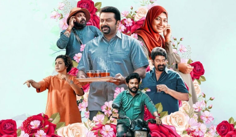 Presenting The Cast Of Halal Love Story, Amazon Prime’s Latest Malayalam Project!!!