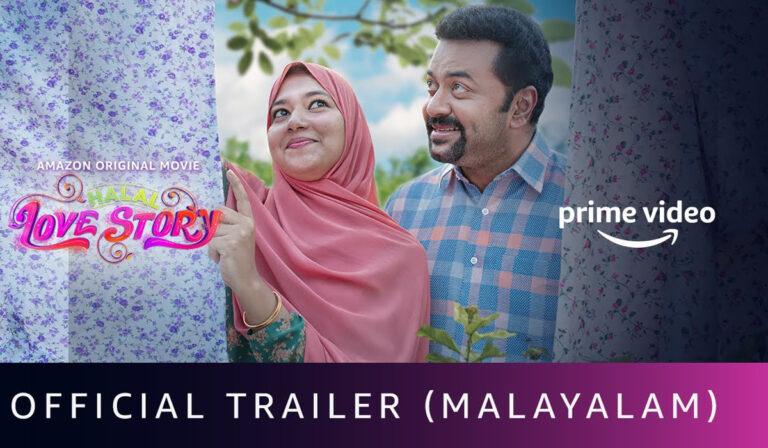 Trailer Talk: Amazon’s Halal Love Story Is A Romance Film Entwined Around Film Making