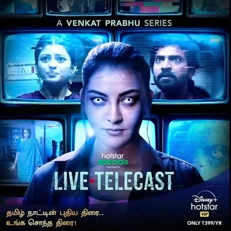 Kajal Aggarwal in Live Telecast: Actress Marks Digital Debut