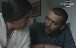 MIRZAPUR S2 -Review - Amazon Prime Video