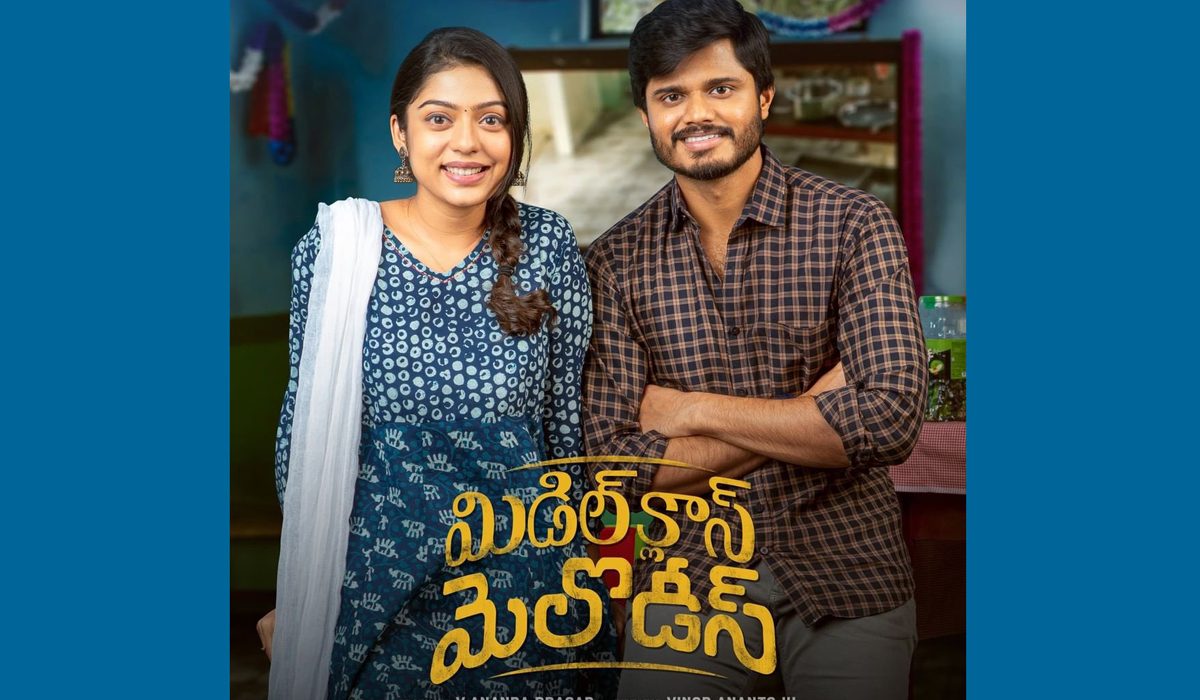 Middle class melodies movie streaming online watch on amazon prime on