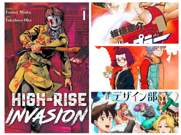 Netflix Just Dropped Five New Anime Along With Updates For Others!!!