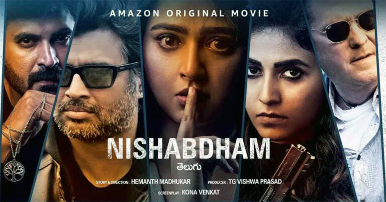 Nishabdham Review – Routine Revenge Drama