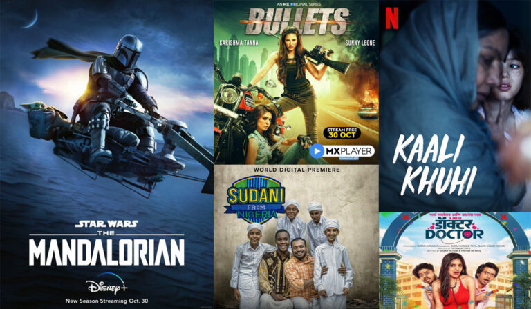 What’s New on Netflix, Amazon Prime, SonyLiv, ZEE5: OCT 30th 2020