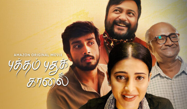 Tollywood Needs A Putham Pudhu Kaalai Like Project