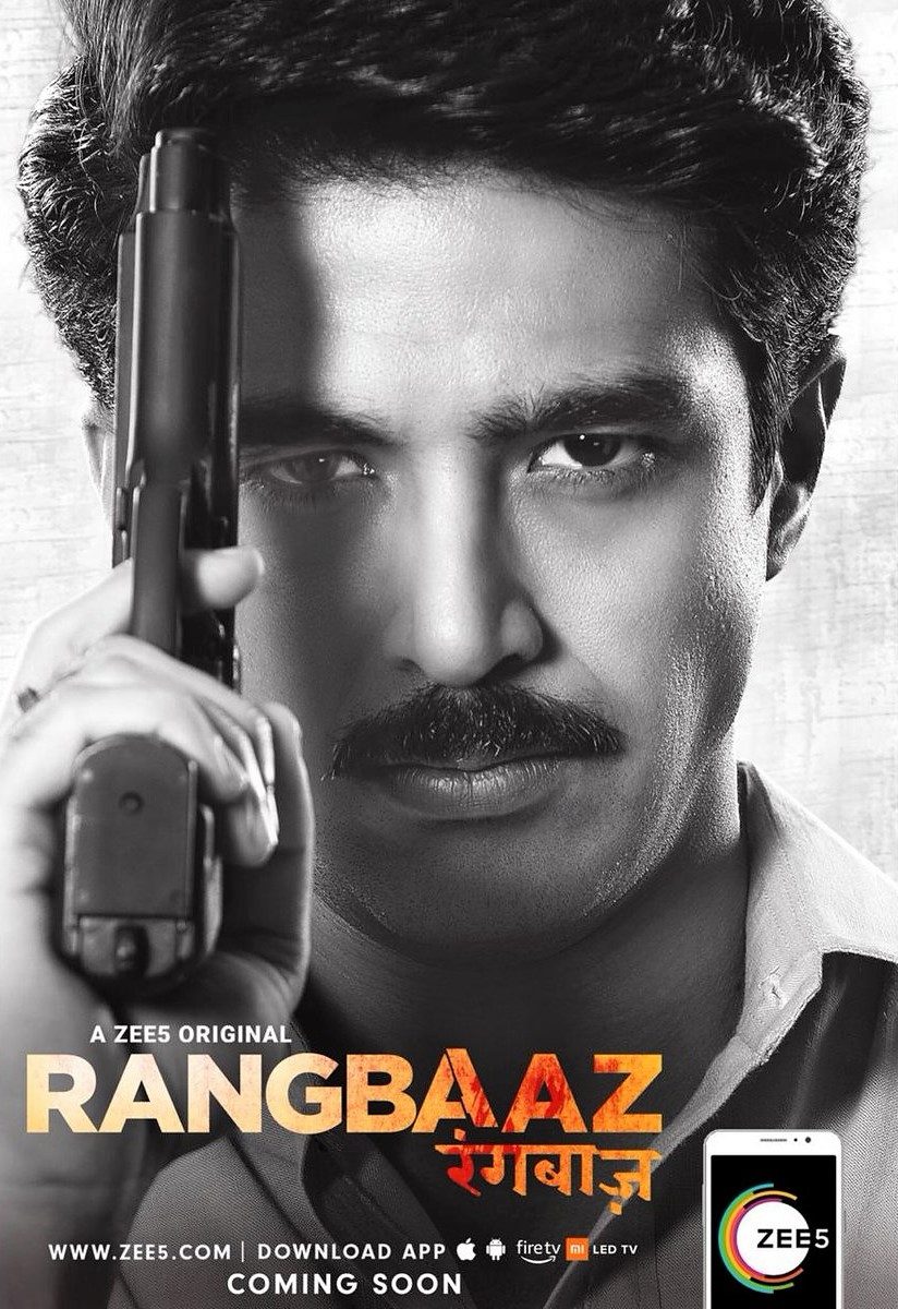 Rangbaaz - ZEE5