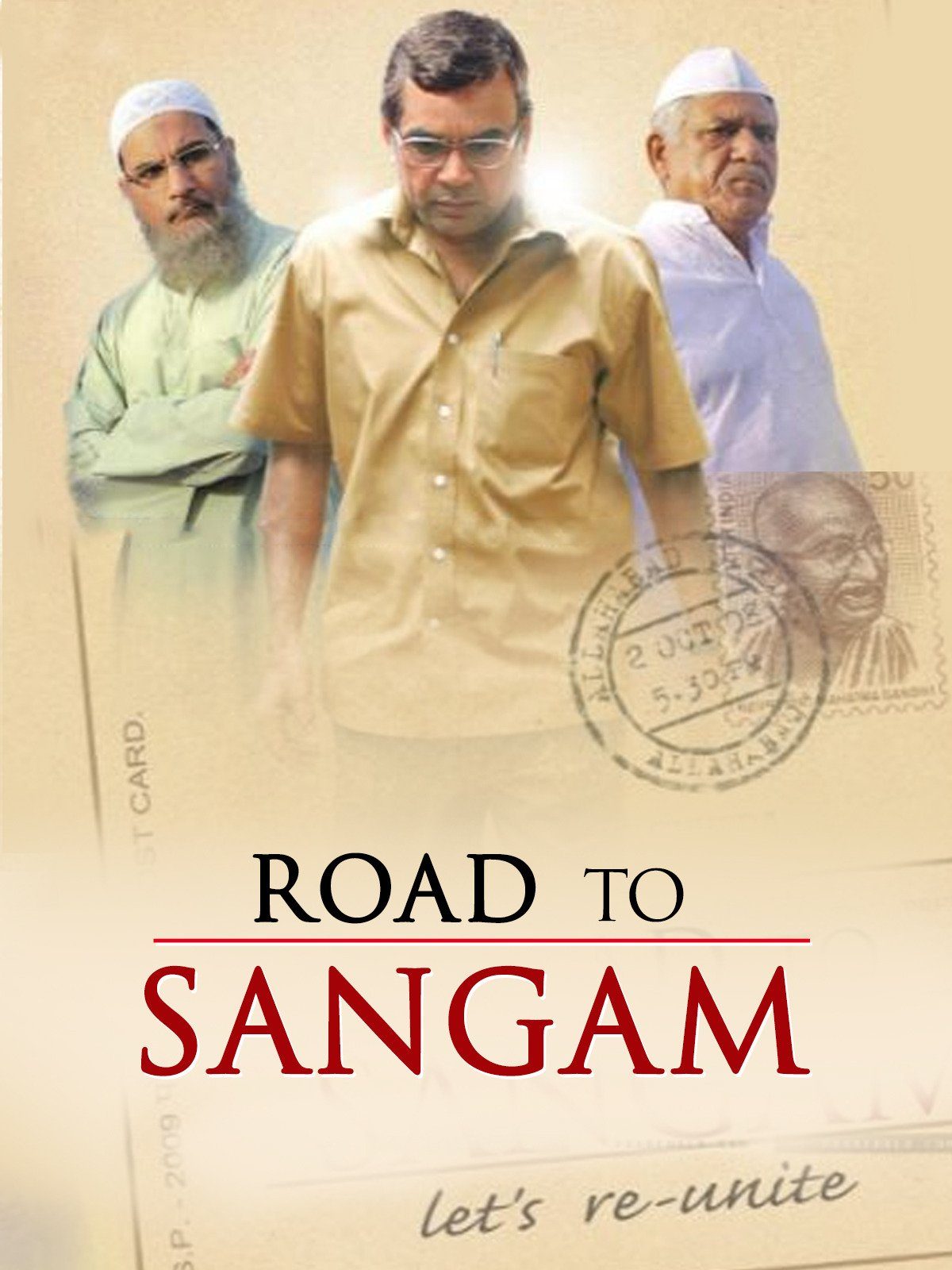 Road To Sangam