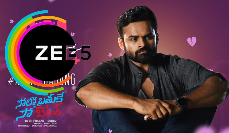 Solo Brathuke So Better on Zee5: Announcement Round The Corner?