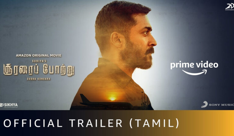 Trailer Talk: Amazon Prime’s Soorarai Pottru Is A Gritty Soul-Stirring Drama