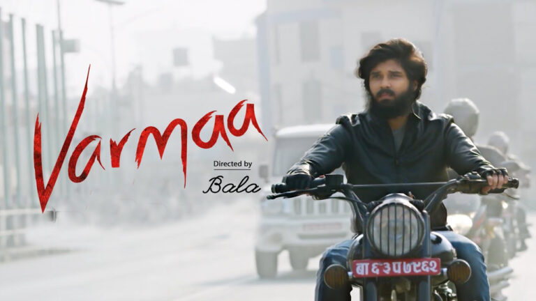 Varmaa Movie Review – A Disastrous Remake Better Left Forgotten