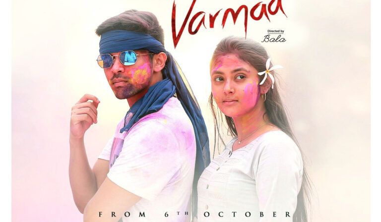 Varmaa Film Dropped: Vikram Cited As ‘Father of the Year’!!!