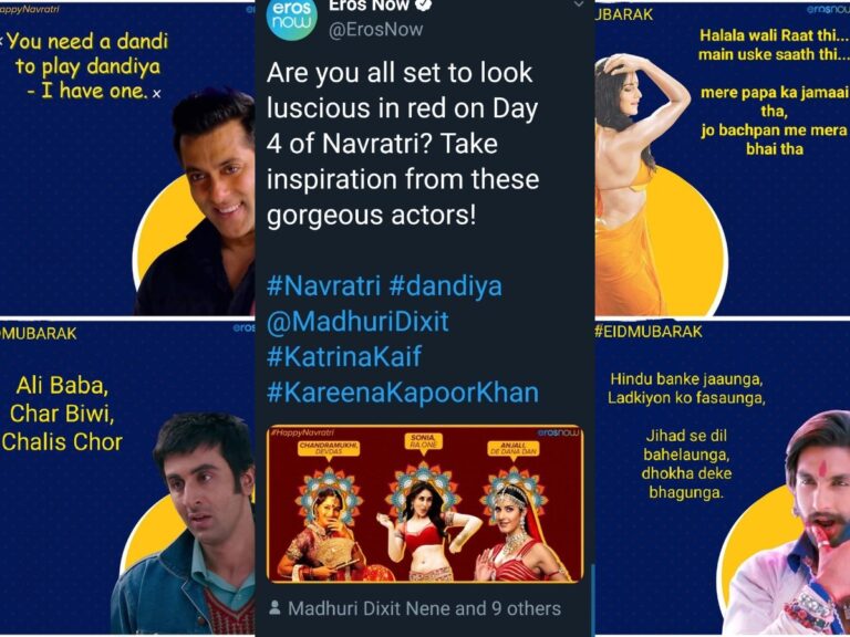 What Was Eros Now Thinking, With Those Distasteful Navratri Ads