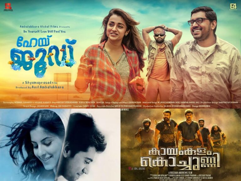 Where To Stream These 5 Under-Rated Nivin Pauly Films!!!