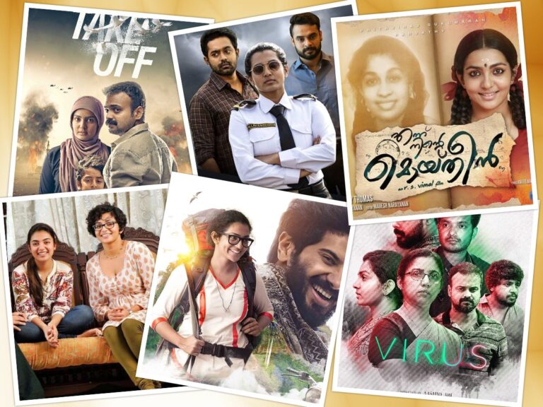 Where To Watch These 6 Must Watch Parvathy Thiruvothu Films!!!