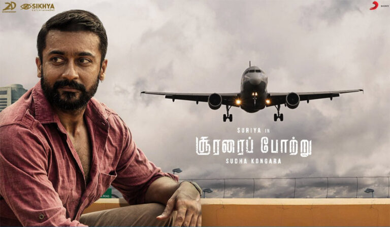 Will Soorarai Pottru Do Justice to Air Deccan’s Story?