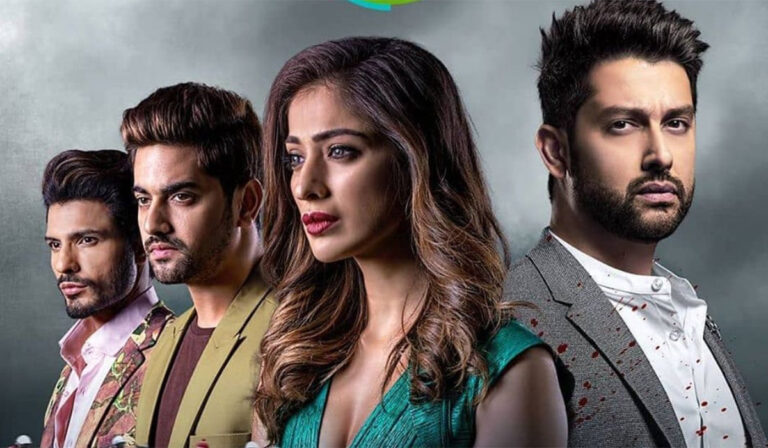 Here’s All You Need To Know About Zee5’s Upcoming Poison Season 2!