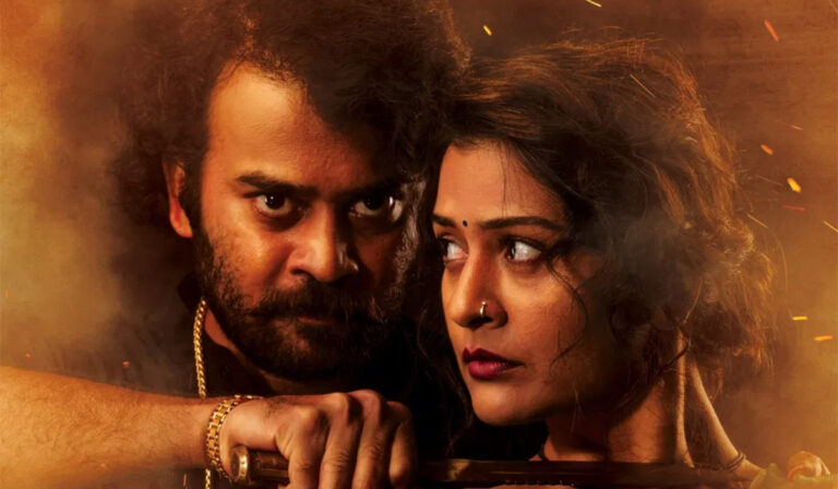 Anaganaga O Athidhi on AHA: Suspense Filled Diwali This Time