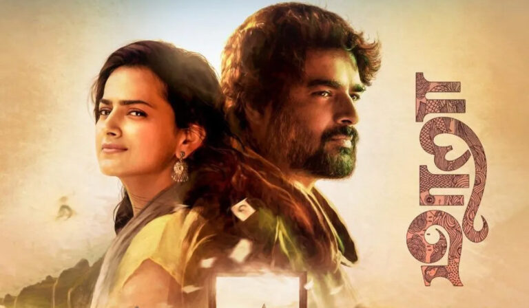 Maara on Prime Video: Shraddha Srinath Becoming OTT Favorite