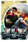 10 Endrathukulla Movie Streaming Online Watch on Disney Plus Hotstar, Yupp Tv