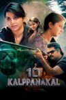 10 Kalpanakal Movie Streaming Online Watch on Amazon