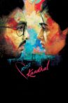 100% Kaadhal Movie Streaming Online Watch on Amazon
