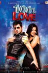 100% Love Movie Streaming Online Watch on Disney Plus Hotstar, Hoichoi