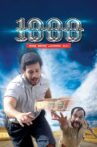 1000: Oru Note Paranja Katha Movie Streaming Online Watch on Amazon