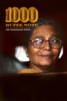 1000 Rupee Note Movie Streaming Online Watch on Netflix , iTunes