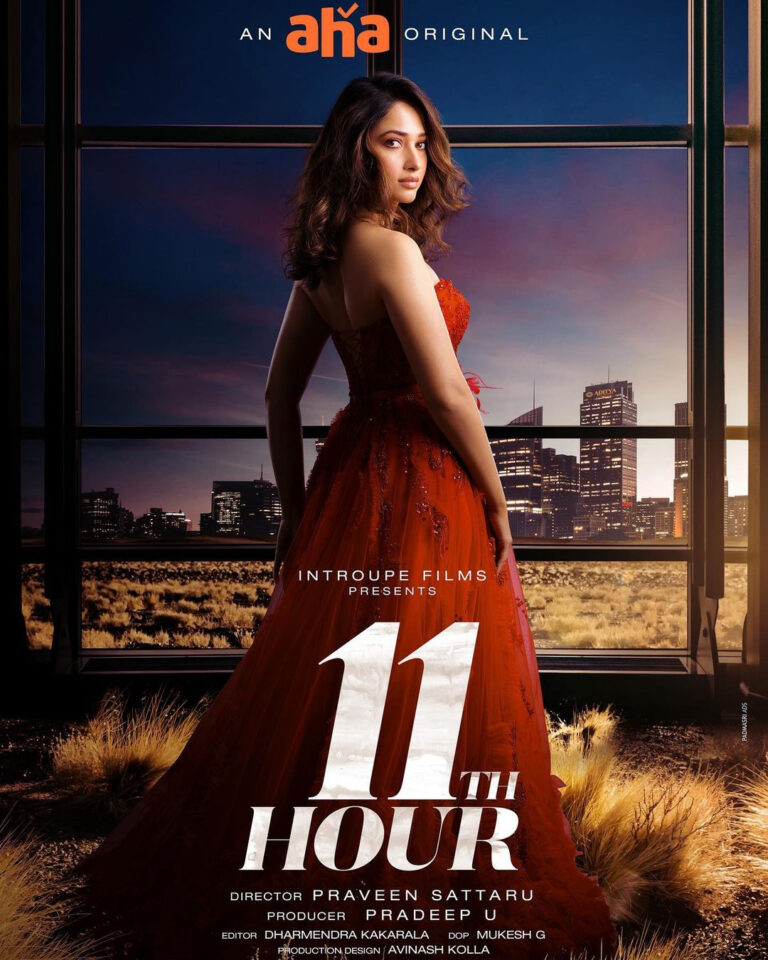11th Hour on AHA: Tamannah Teams Up with Telugu Director