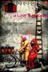 1982 - A Love Marriage Movie Streaming Online Watch on MX Player