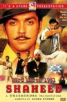 23rd March 1931: Shaheed Movie Streaming Online Watch on Amazon, Disney Plus Hotstar, Jio Cinema, MX Player, Shemaroo Me