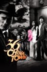36 China Town Movie Streaming Online Watch on Zee5