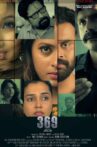 369 Movie Streaming Online Watch on Amazon