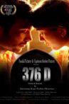 376 D Movie Streaming Online Watch on Shemaroo Me