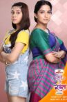 Web Series Streaming Online Watch on Zee5