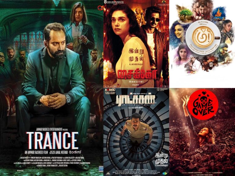 5 South-Indian Psychological Thrillers That You Must See