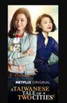 Web Series Streaming Online Watch on Netflix