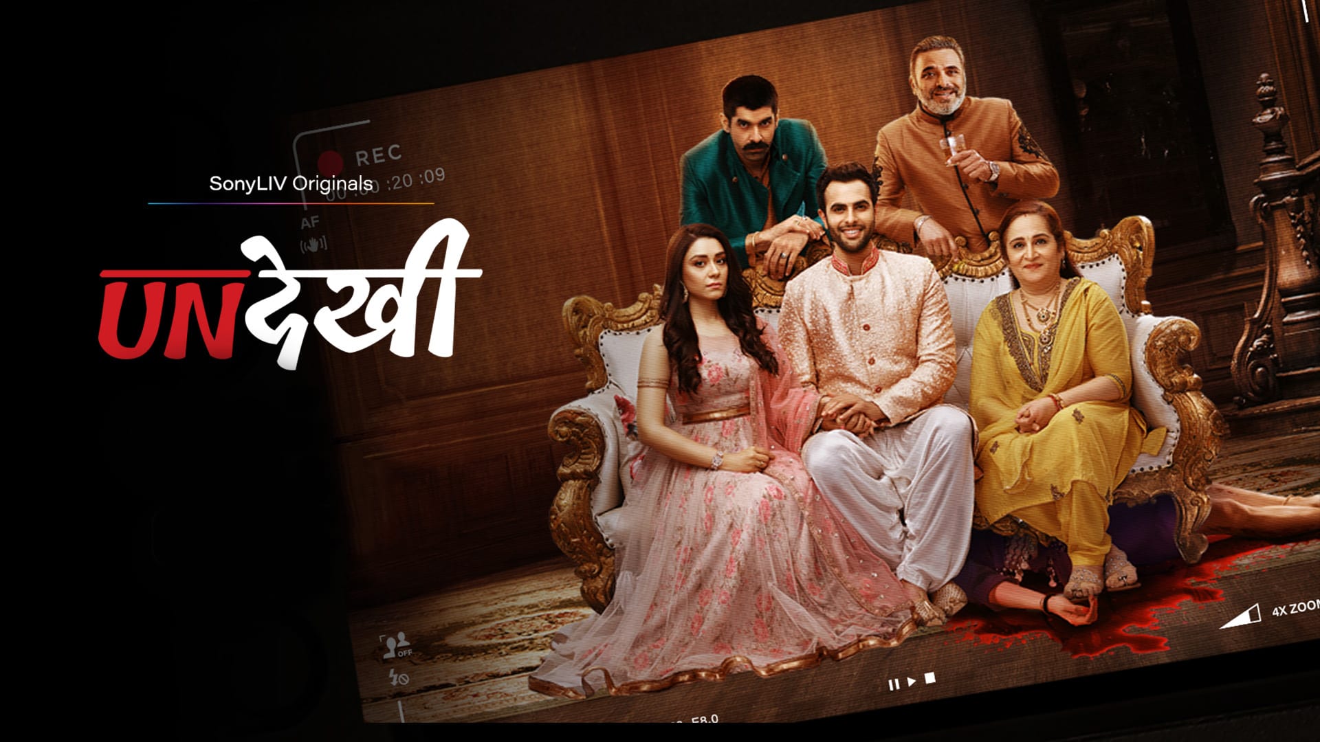 Watch undekhi sony liv Clearance