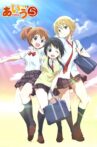 Web Series Streaming Online Watch on Crunchyroll
