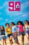 90 ML Movie Streaming Online Watch on Amazon, Netflix