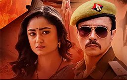 Aashram Chapter 2 Review | Aashram Chapter 2 Web Series Review