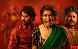 Anaganaga O Athidhi Movie Review