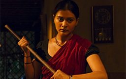 Anaganaga O Athidhi Movie Review