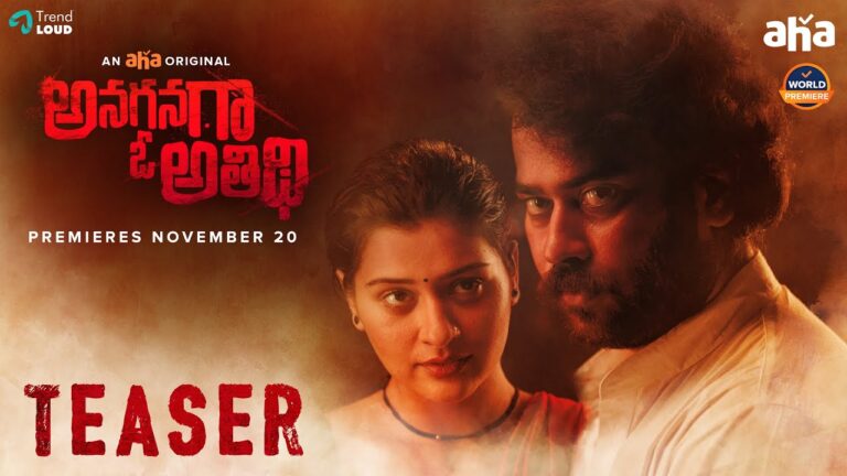 Teaser Talk: Anaganaga O Athidhi Brims With Suspense, Thrill And A Hint Of Noir