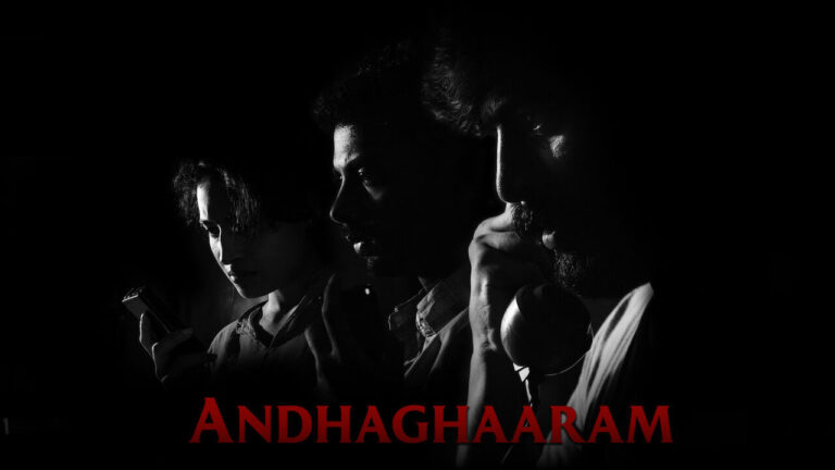 Andhaghaaram Movie Review – An Overdrawn And Exhaustive Suspense Drama That Delivers Modestly